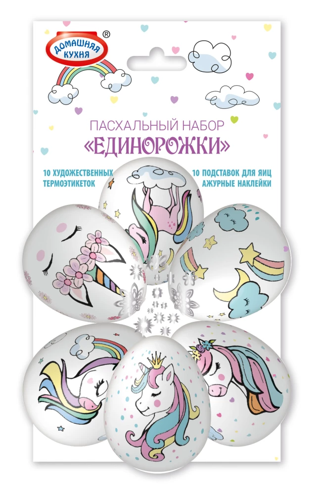 Easter set Thermal stickers, coasters in a paper envelope (mix)