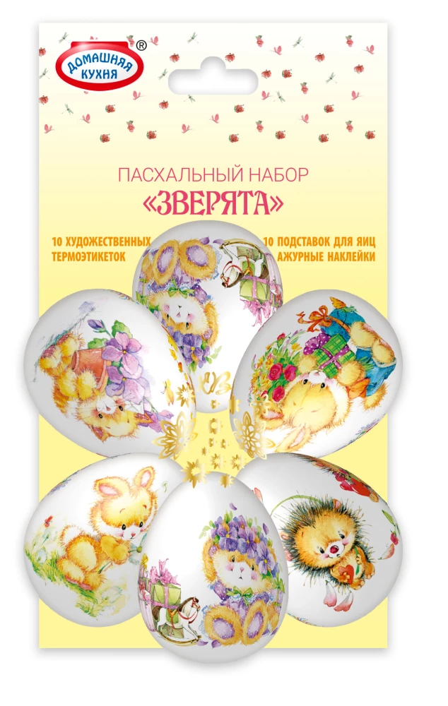 Easter set Thermal stickers, coasters in a paper envelope (mix)