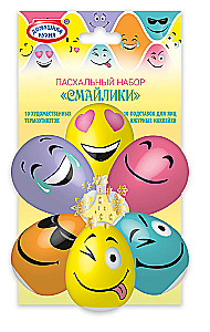 Easter set Thermal stickers, coasters in a paper envelope (mix)