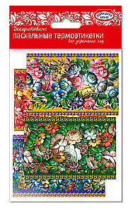 Decorative Easter Thermal Stickers for Egg Decoration (Assorted)