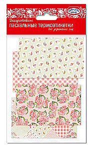 Decorative Easter Thermal Stickers for Egg Decoration (Assorted)