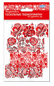 Decorative Easter Thermal Stickers for Egg Decoration (Assorted)