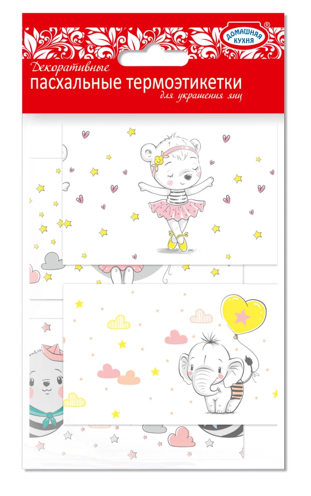 Decorative Easter Thermal Stickers for Egg Decoration (Assorted)