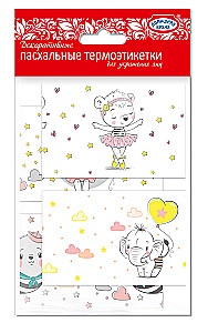 Decorative Easter Thermal Stickers for Egg Decoration (Assorted)
