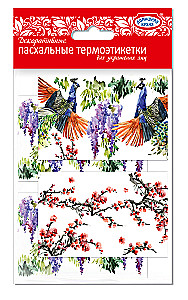 Decorative Easter Thermal Stickers for Egg Decoration (Assorted)
