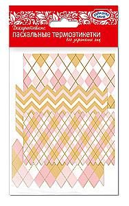 Decorative Easter Thermal Stickers for Egg Decoration (Assorted)