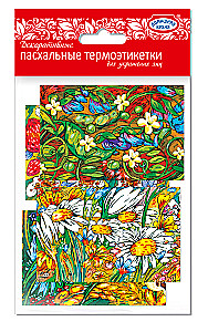 Decorative Easter Thermal Stickers for Egg Decoration (Assorted)