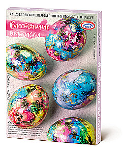 Rainbow Easter Egg Decoration Set (assorted)