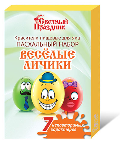 Lieldienu komplekts Priecīgie sejiņas