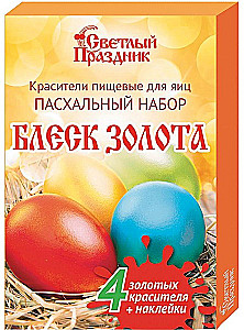 Easter set for family creativity Golden Shine