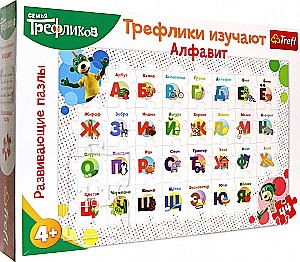 Educational Puzzle The Trefliks Learn the Alphabet. The Treflik Family