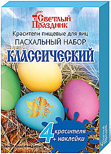Easter set for family creativity Classic