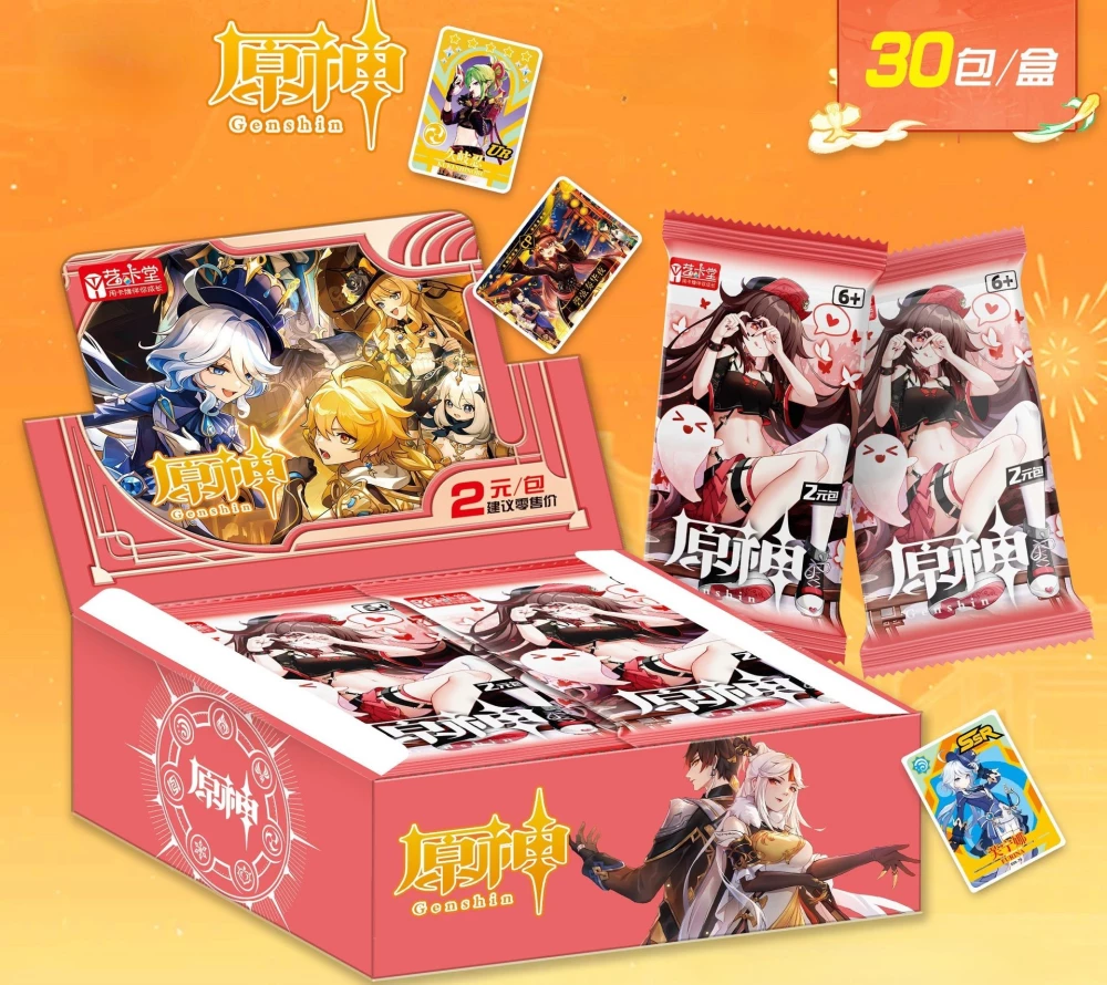 Collectible Cards Genshin Impact Ikatang (Furina, Iter, Naviya)