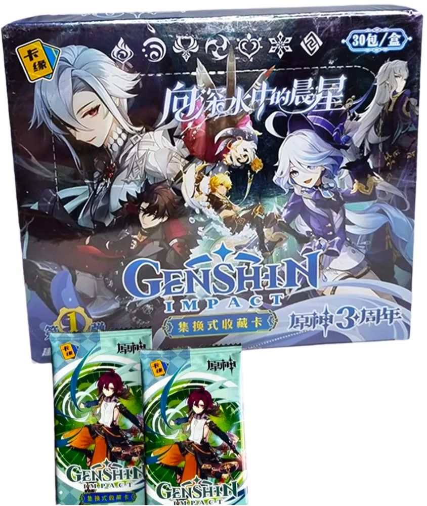 Genshin Impact Collectible Cards (Harlequin/Furina)