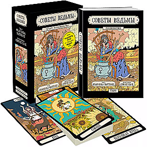 Tipps der Hexe. Tarot (78 Karten und Anleitung in Geschenkverpackung)