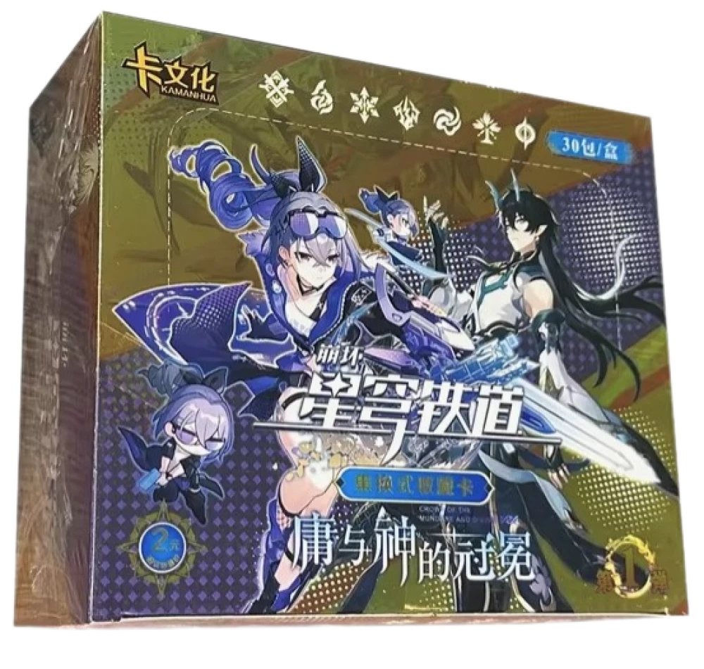 HSR collectible cards (Moon Eater/Wolf/General)