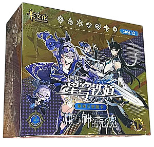 HSR collectible cards (Moon Eater/Wolf/General)