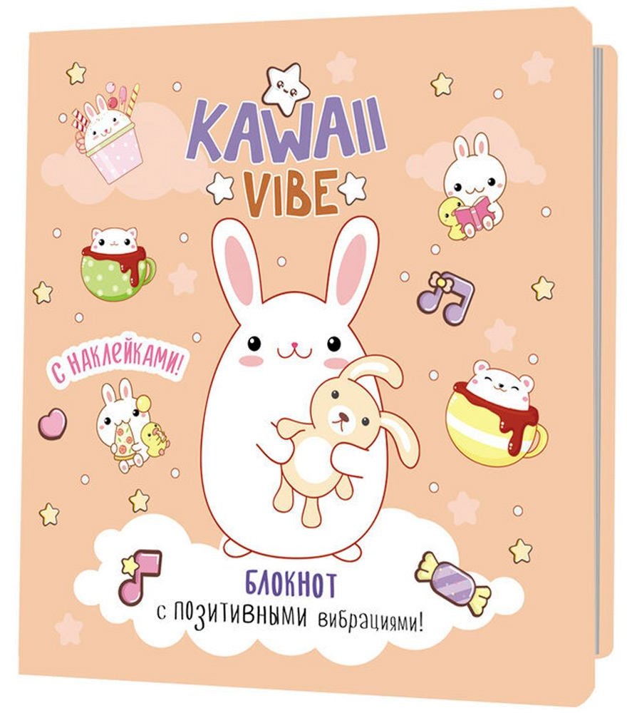 Kawaii Vibe Notebook (peach, bunnies)