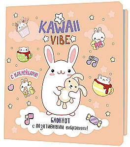 Kawaii Vibe Notebook (peach, bunnies)