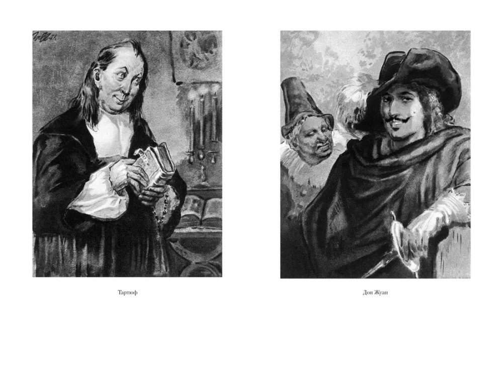 The Bourgeois Gentleman. Comedies