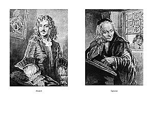 The Bourgeois Gentleman. Comedies
