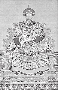 Die Qing-Dynastie. Der Untergang des chinesischen Kaiserreichs