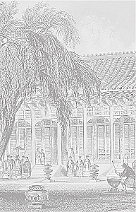 The Qing Dynasty. The Decline of the Chinese Empire