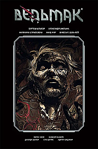 The Witcher. Library Edition. Volume Two