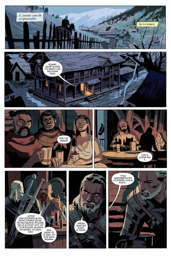 The Witcher. Library Edition. Volume Two