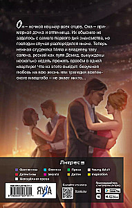 "Medlaczok"