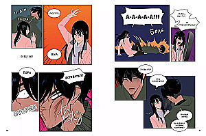Her Servant. Volume 1