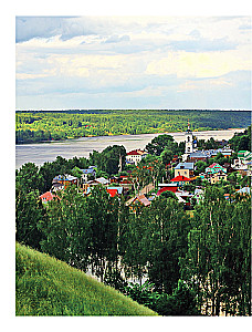 The Cuisine of Russia. Traditional Recipes from Russian Cities