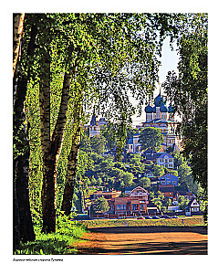 The Cuisine of Russia. Traditional Recipes from Russian Cities