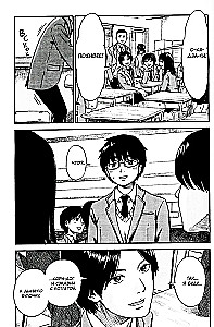 Happiness. Volume 1
