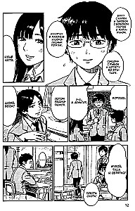 Happiness. Volume 1