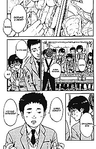 Happiness. Volume 1