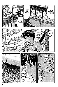 Happiness. Volume 3