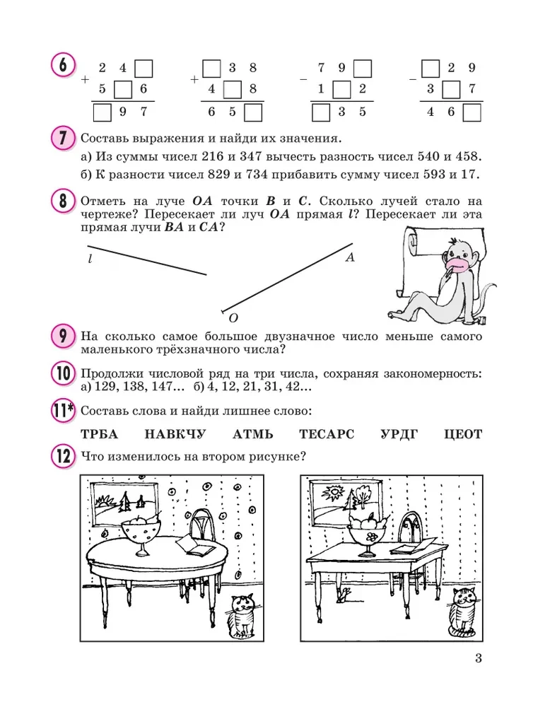 Matematika 2 klasėje. Mokomoji priemonė. 3 dalis