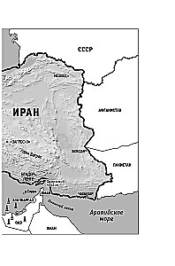 Ураган. Книга 2. Бегство из рая
