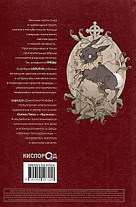 Dreams. Artbook
