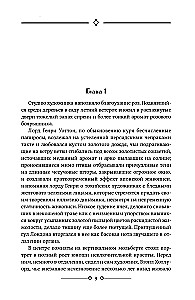 The Picture of Dorian Gray. The Canterville Ghost. The Ballad of Reading Gaol