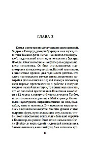 Narrative of the Life of Frederick Douglass, an American Slave, Written by Himself
