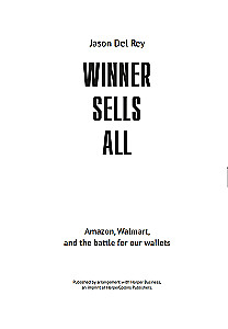 The Winner Sells Everything