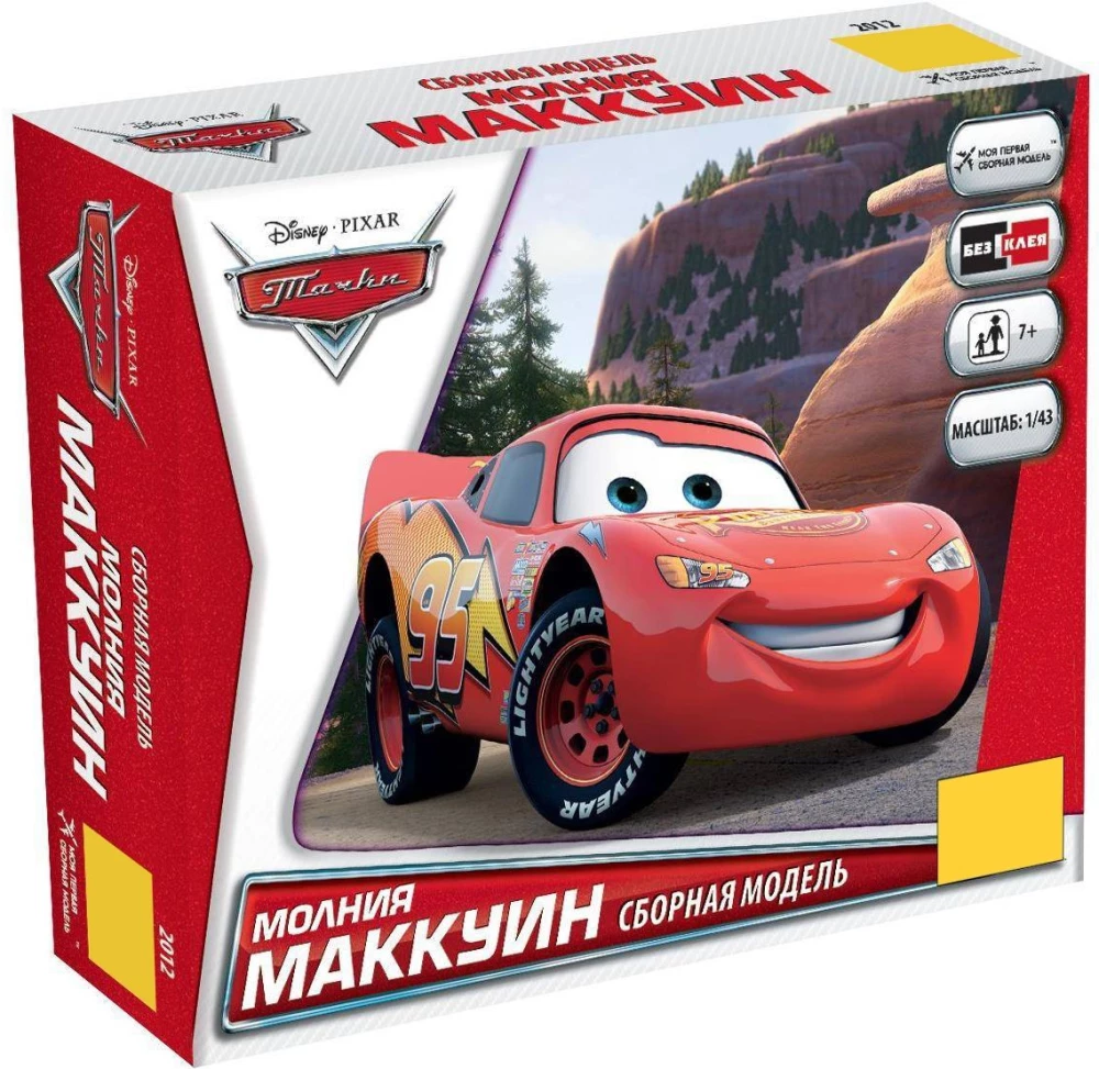 Disney Cars. McQueen