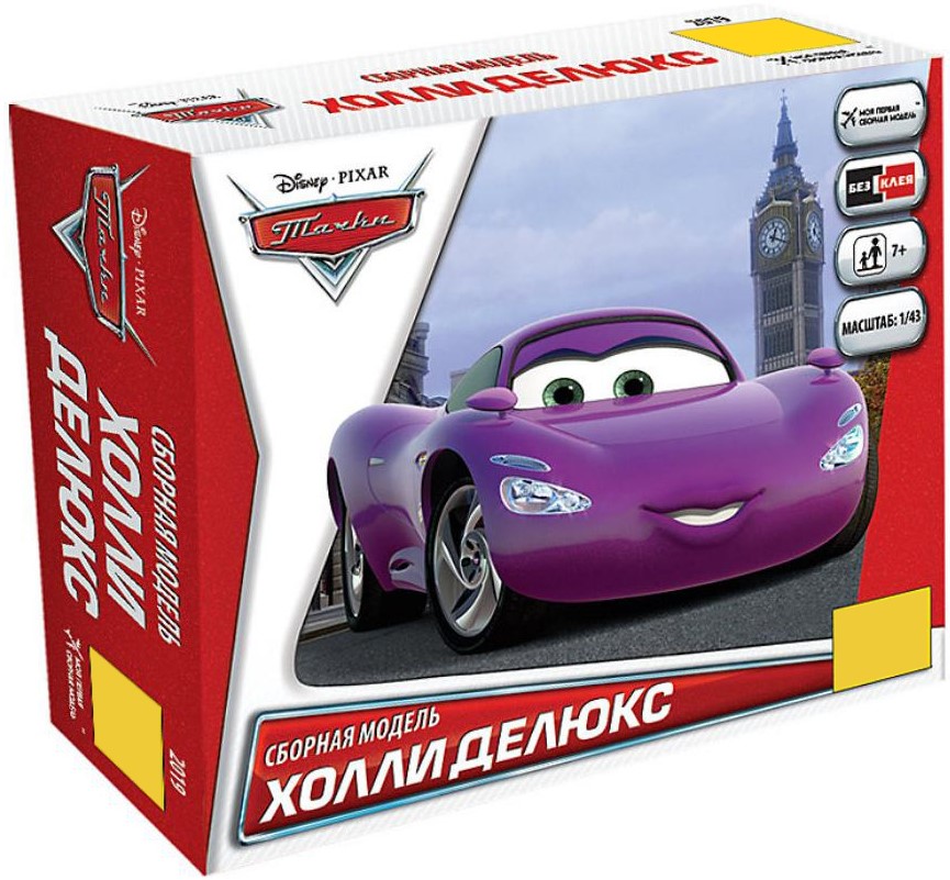 Sastāvdaļa modeļa Mašīnas. Holi Deluxe