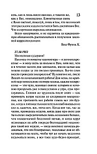 Letters to Felice