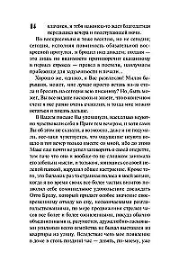 Letters to Felice