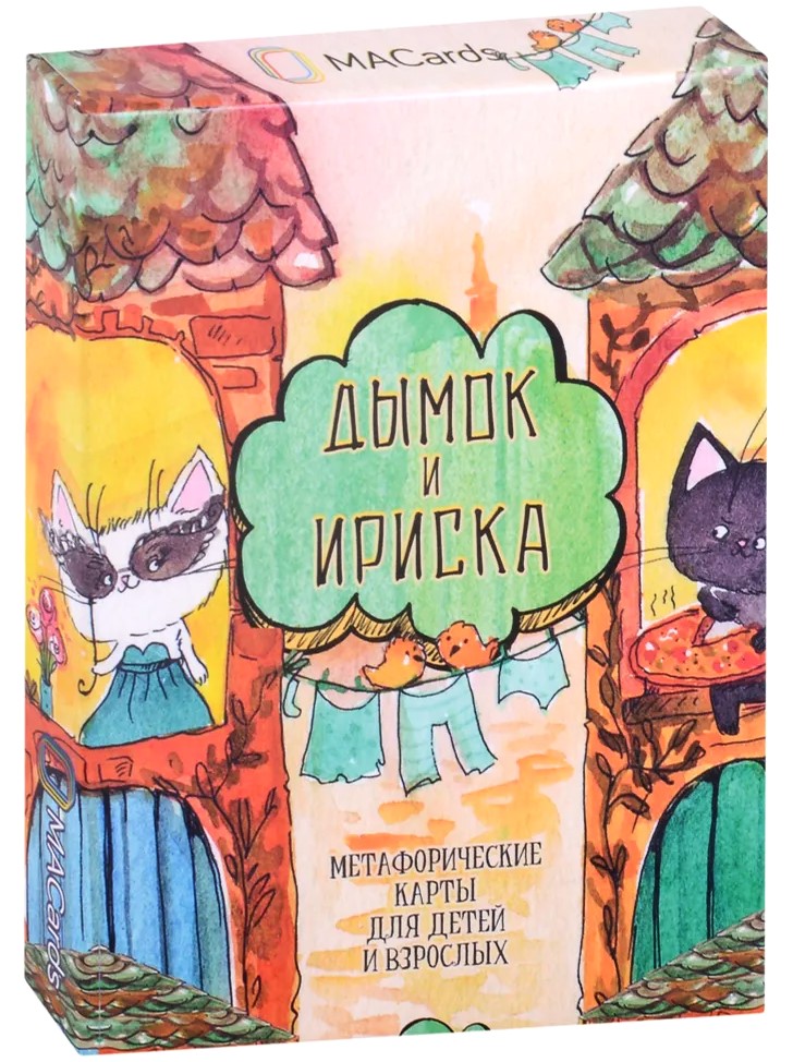 Metaforyczne karty skojarzeniowe dla dzieci i dorosłych. Dymek i Iryska