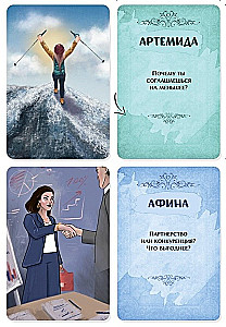 Metaphorical Associative Cards Sources of Women's Power. Working with Feelings, Scenarios, Archetypes