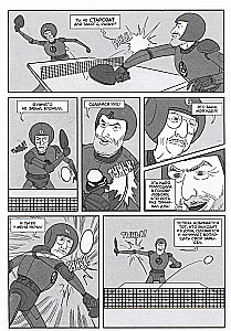It's easy to understand the rules, but hard to achieve mastery. Pong, Atari, and the birth of video games